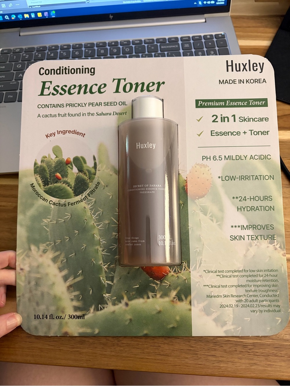 NIB: Huxley Conditioning Premium Essence Toner New 300 ml